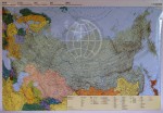 Wspólnota Niepodległych Państw (WNP - Rosja i inne kraje byłego Związku Sowieckiego). Mapa ścienna